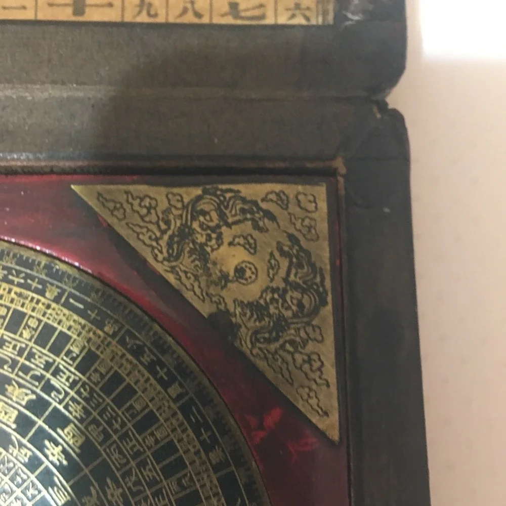 Chinese Compass Feng Shui Box Brass‎ Metal Clasp and Accents Read Description
